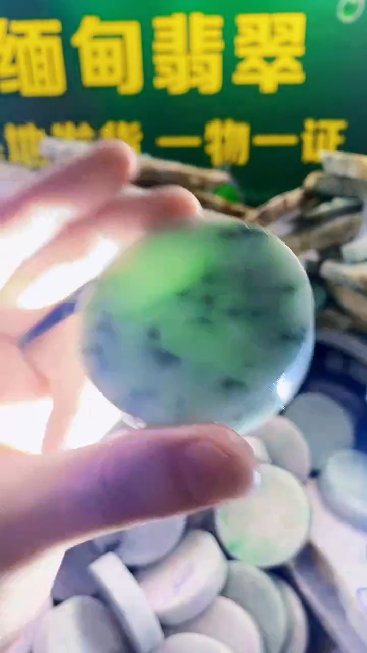 未镶嵌定制翡翠纯天然A货翡翠28