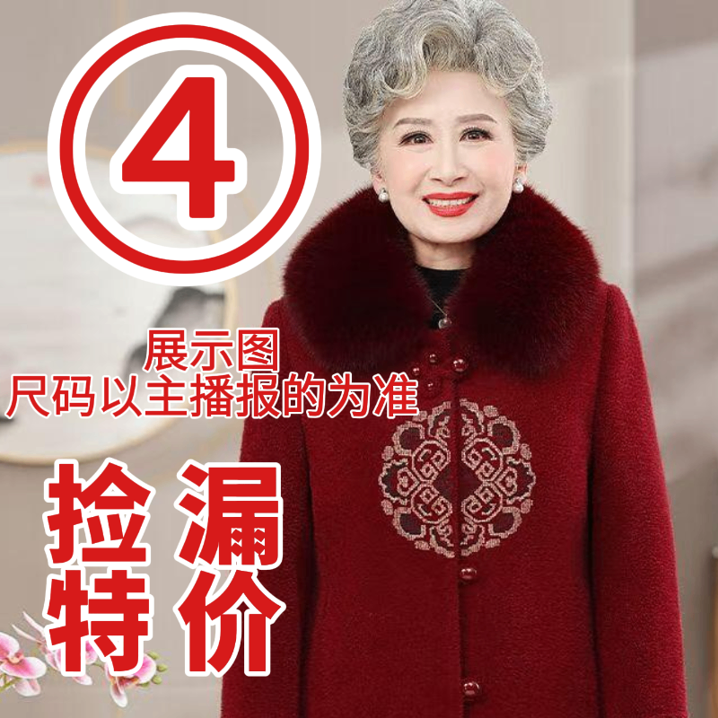 【小雅清货401-599】工厂孤品尾货百搭国风套装全品女装妈妈奶奶装