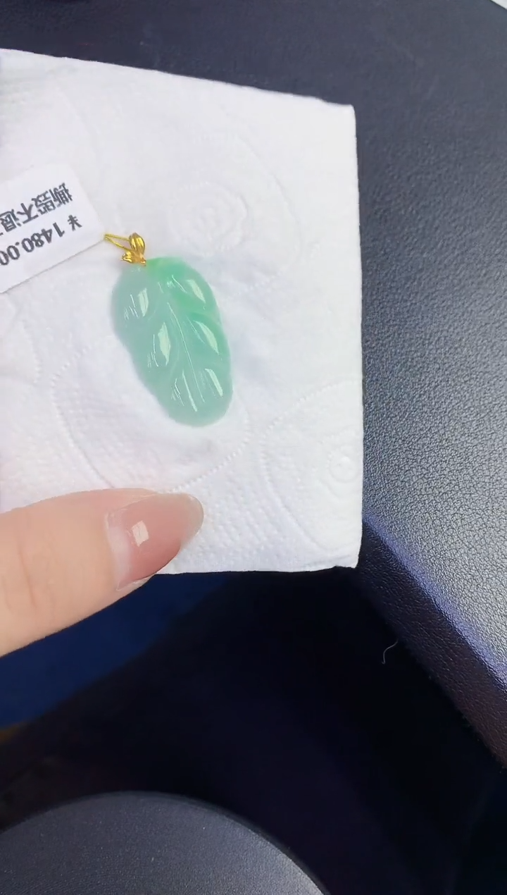 颈饰18K金镶嵌翡翠缅甸天然翡翠a货
