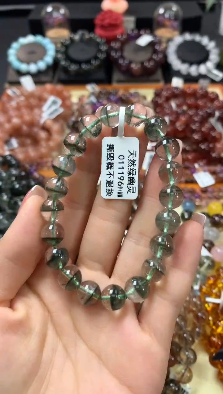 未镶嵌手串水晶9+