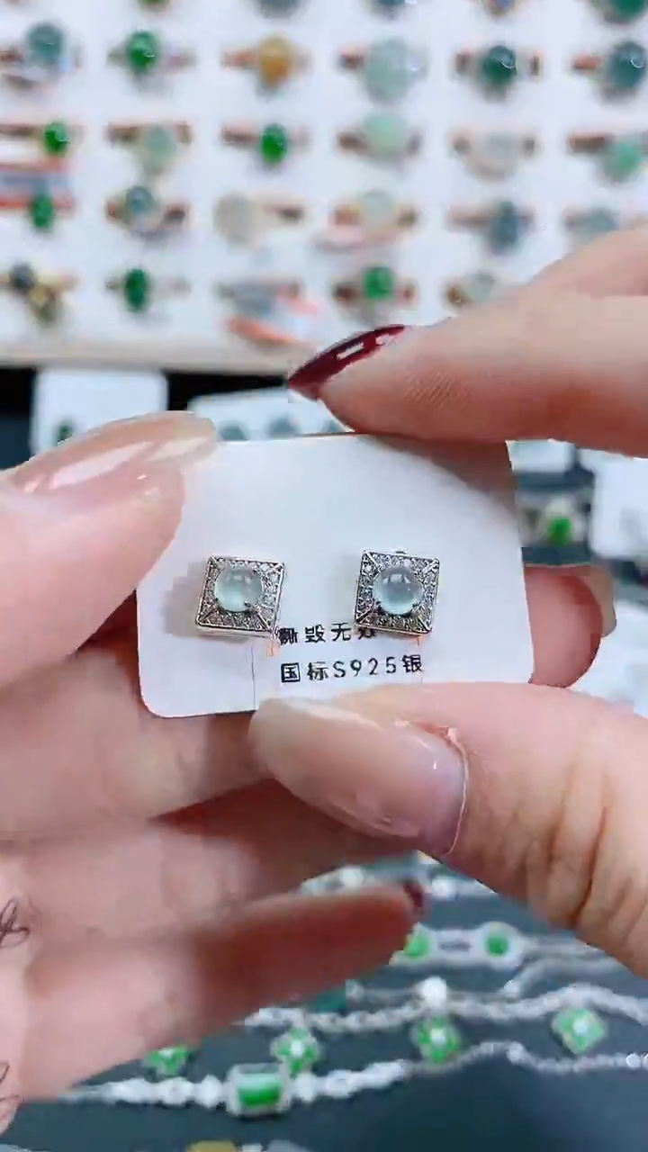 银S925镶嵌翡翠耳饰天然翡翠