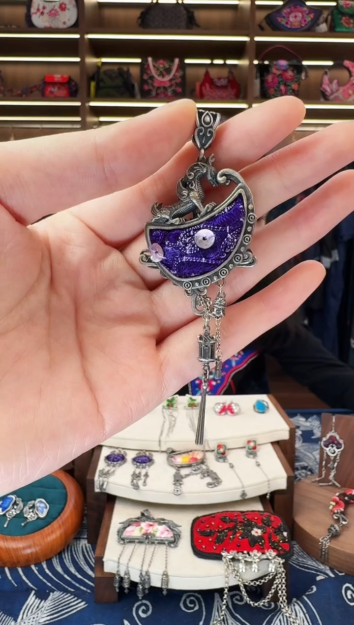 织绣531黔东南苗族刺绣