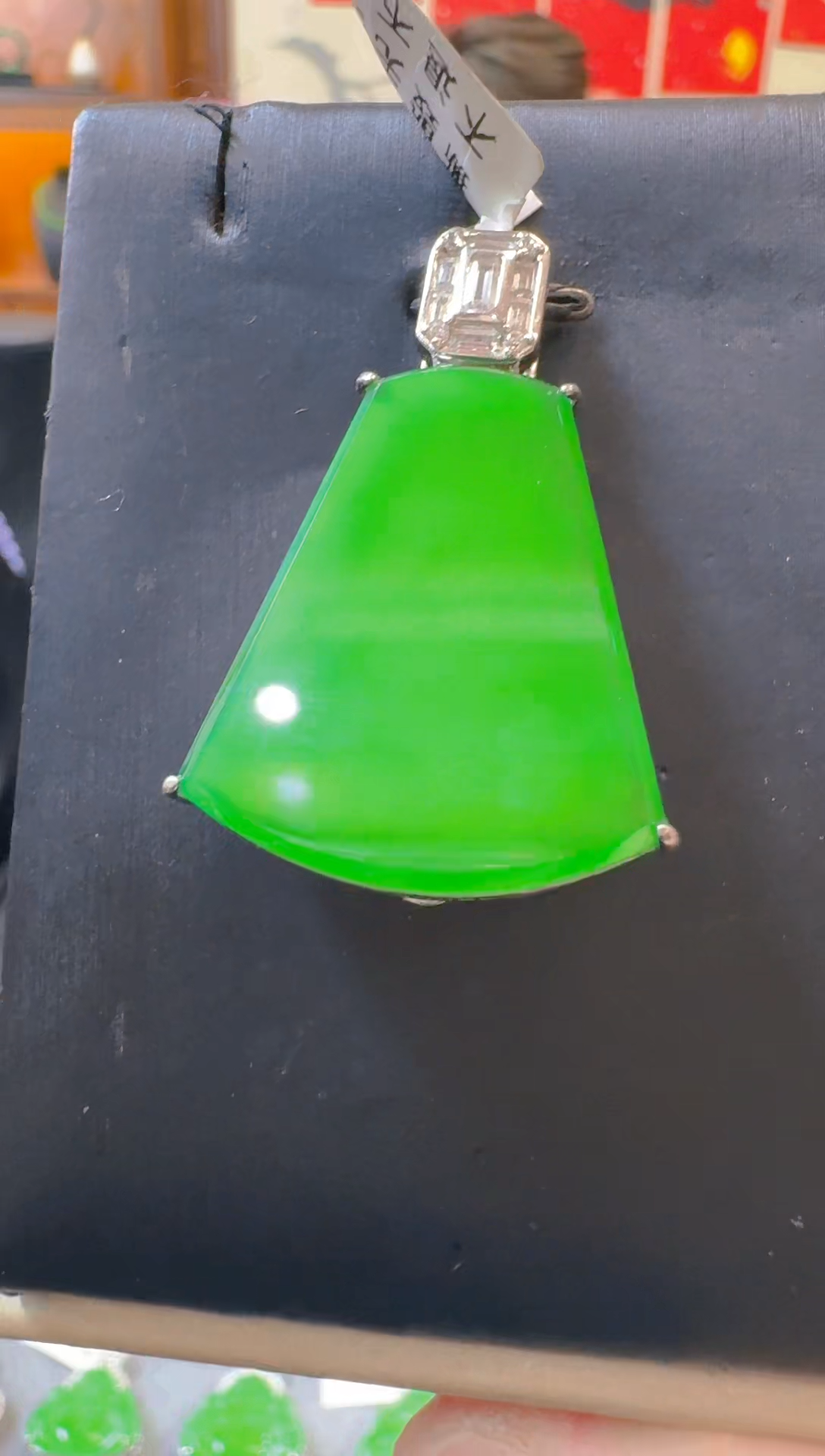 吊坠(赠链)银S925镶嵌翡翠天然A货翡翠