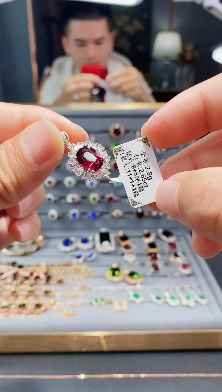 【闪购商品】碧玺颈饰18K金镶嵌2.65.