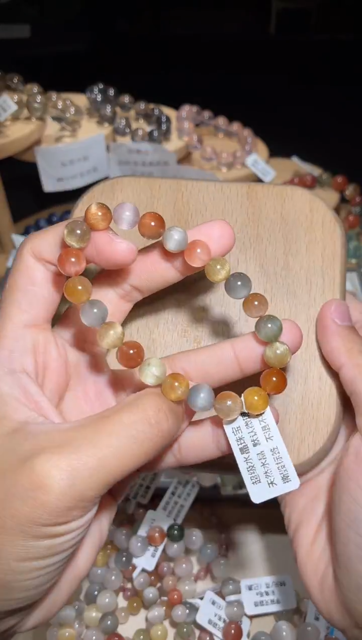 未镶嵌手链水晶43号多样性发一Y8+