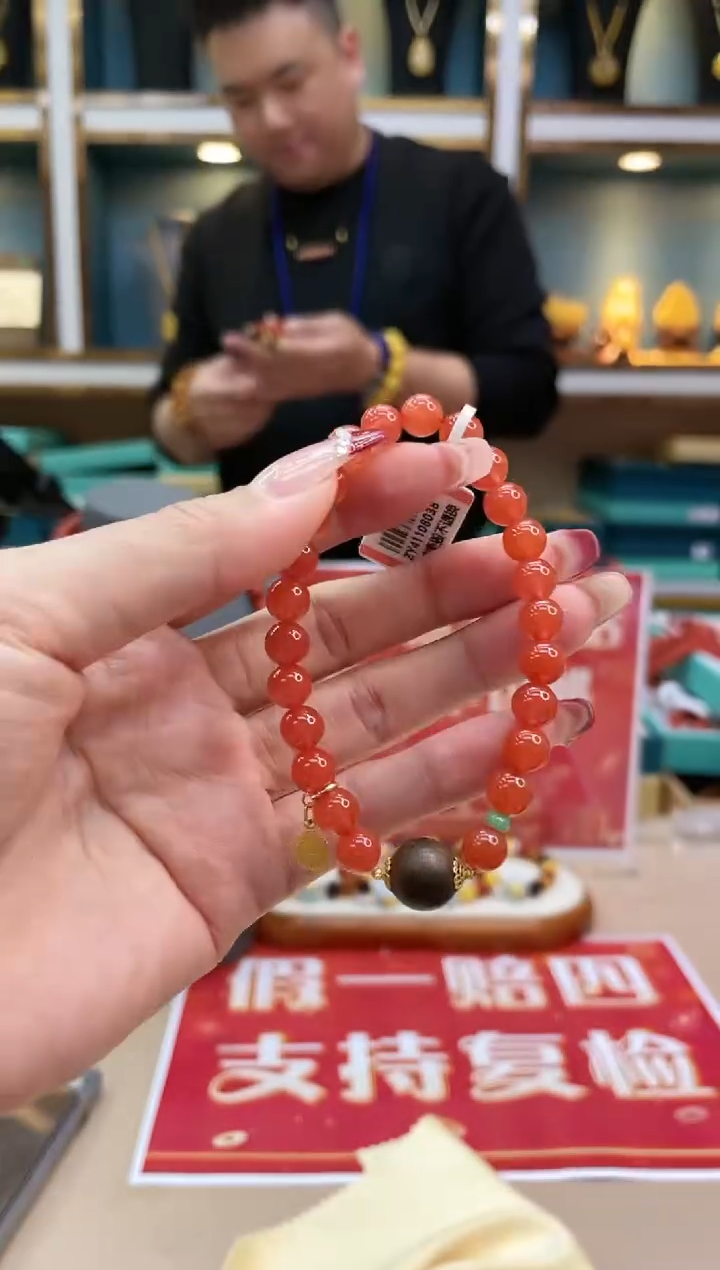 【闪购商品】南红玛瑙手链18K金镶嵌@@ZY41108038