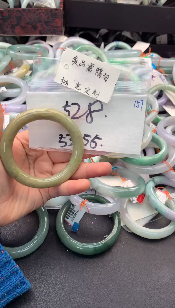 【闪购商品】定制翡翠未镶嵌毛货需精细抛光+多人