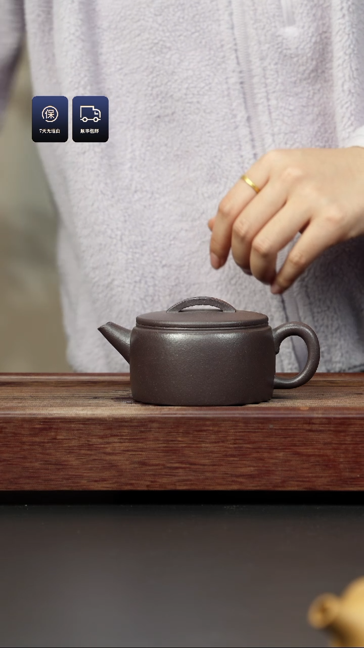 【闪购商品】紫砂茶壶千禧紫泥 汉瓦