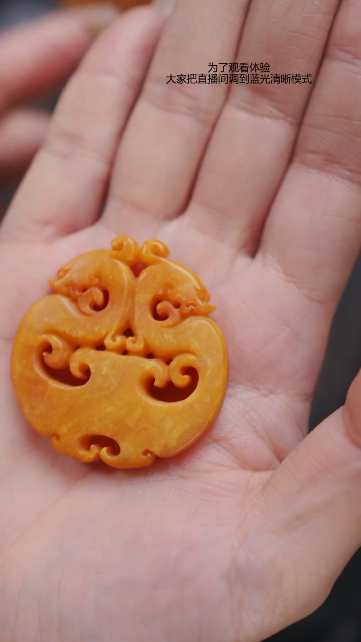 【闪购商品】琥珀裸石未镶嵌老蜡雕刻件（单品）