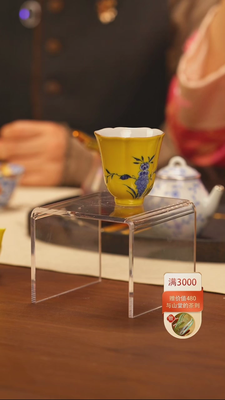 【闪购商品】黄色单杯一个非常漂亮