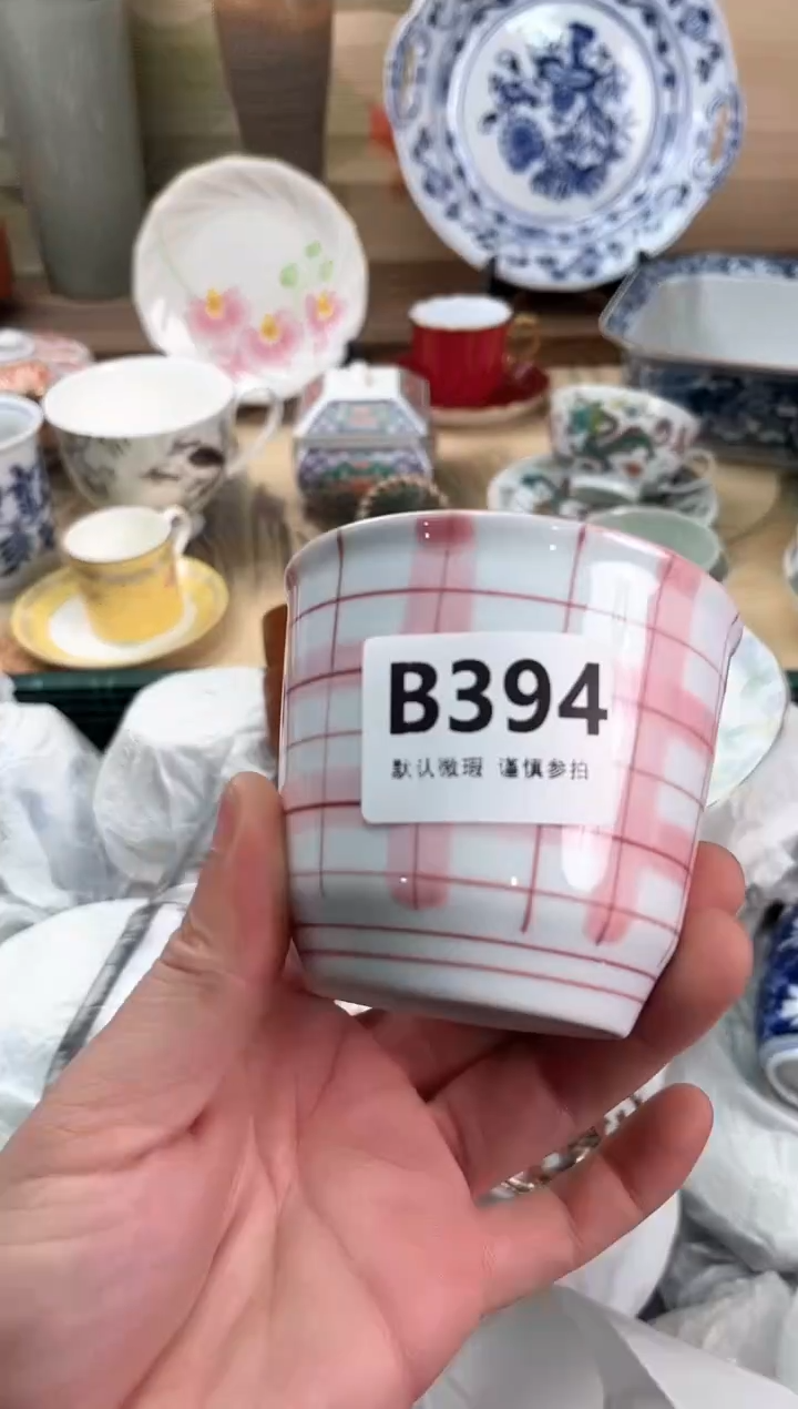 瓷片你***谁394                                    