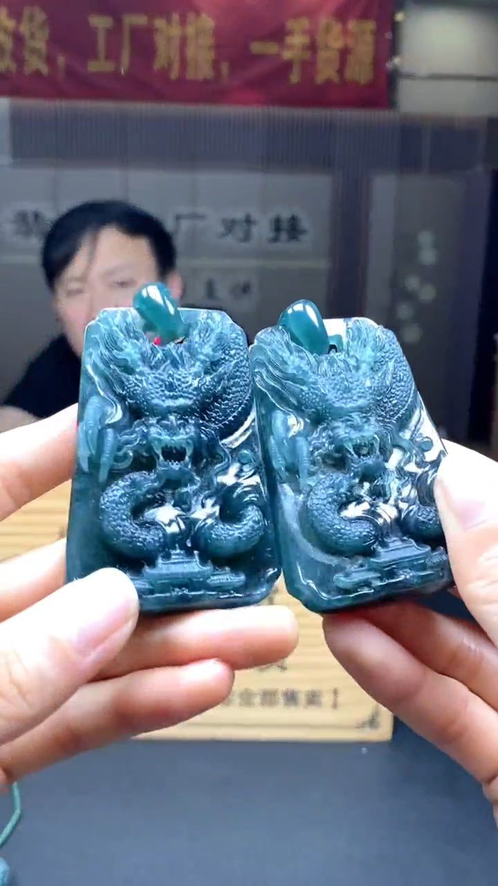定制翡翠未镶嵌多样性发货【只发一件】*s54