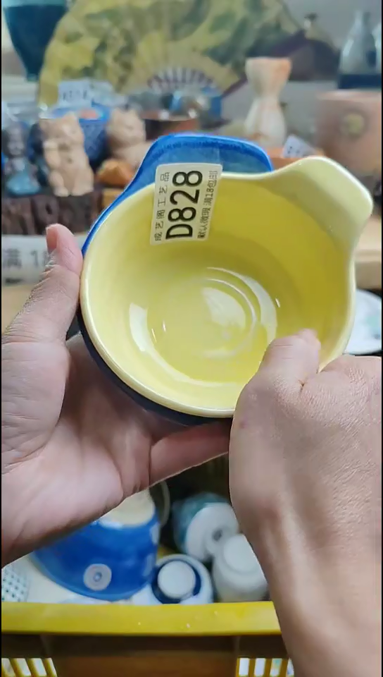 瓷片嬿*828瓷片瓷片瓷片瓷片