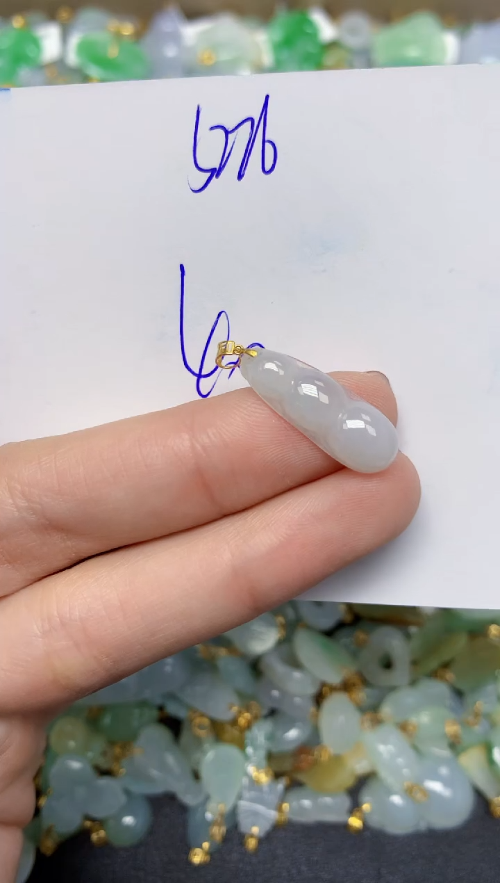 【闪购商品】翡翠颈饰18K金镶嵌 天然翡翠A货