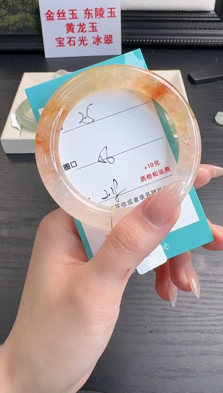 未镶嵌手镯石英质玉25