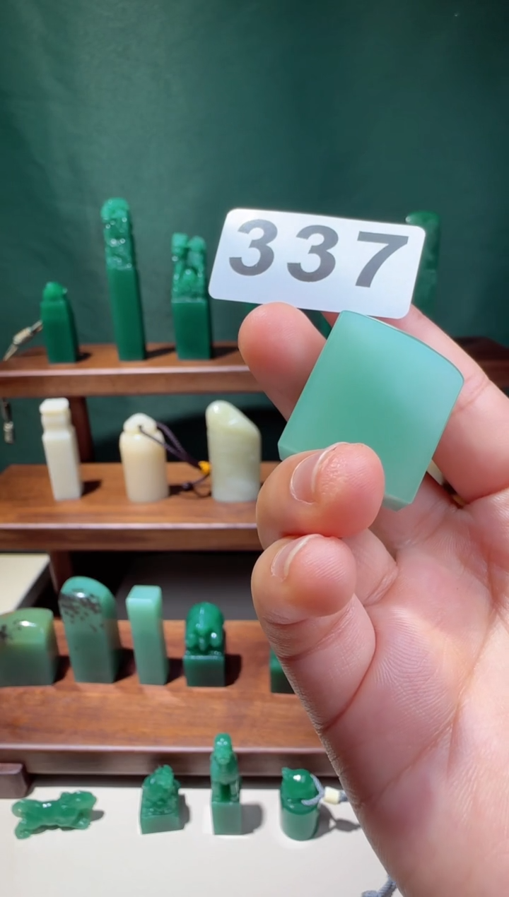 【闪购商品】寿山石印石石瓜草堂337