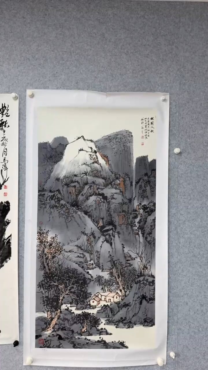 【闪购商品】国画刘老师精品绘画作品