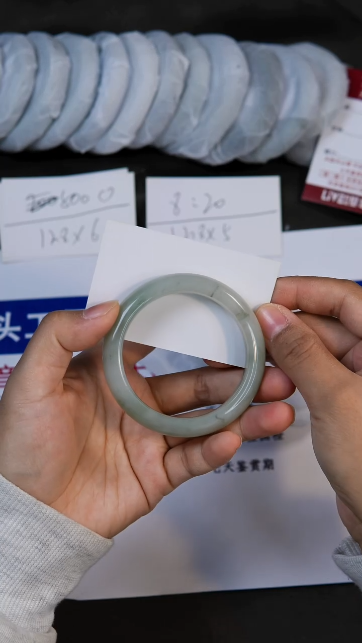 未镶嵌手镯石英质玉19-54/55