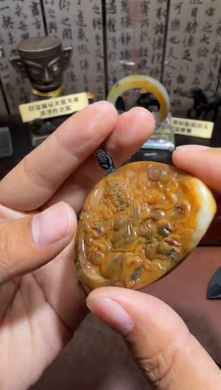 未镶嵌和田玉挂件1