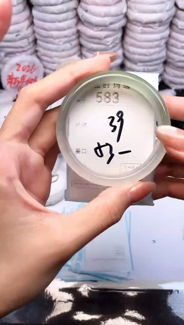 手镯玛瑙/玉髓未镶嵌583