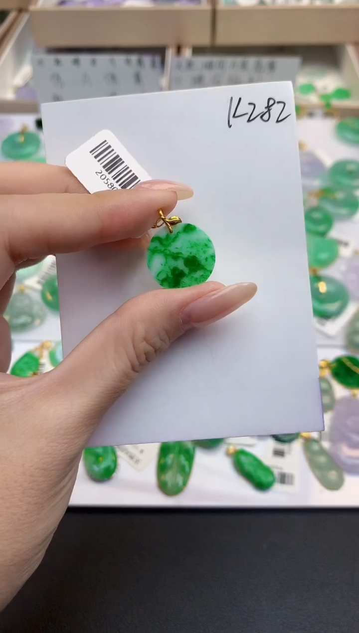 颈饰18K金镶嵌翡翠天然缅甸A货翡翠