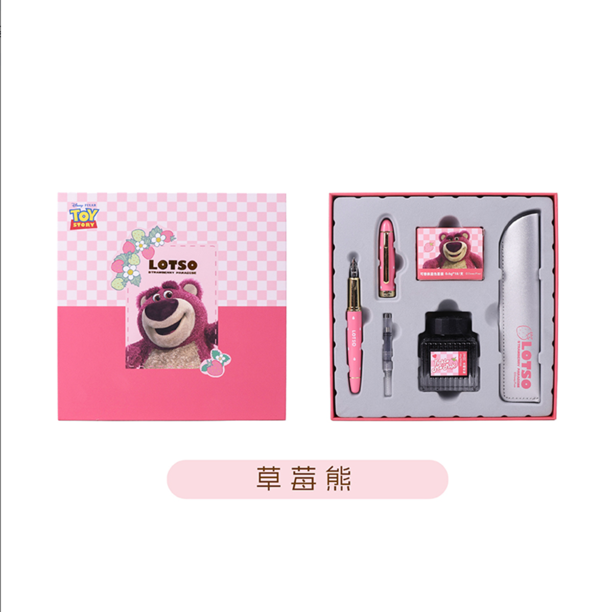 迪士尼小学生钢笔学习套装礼盒练字笔儿童矫正握姿高颜值正版速干