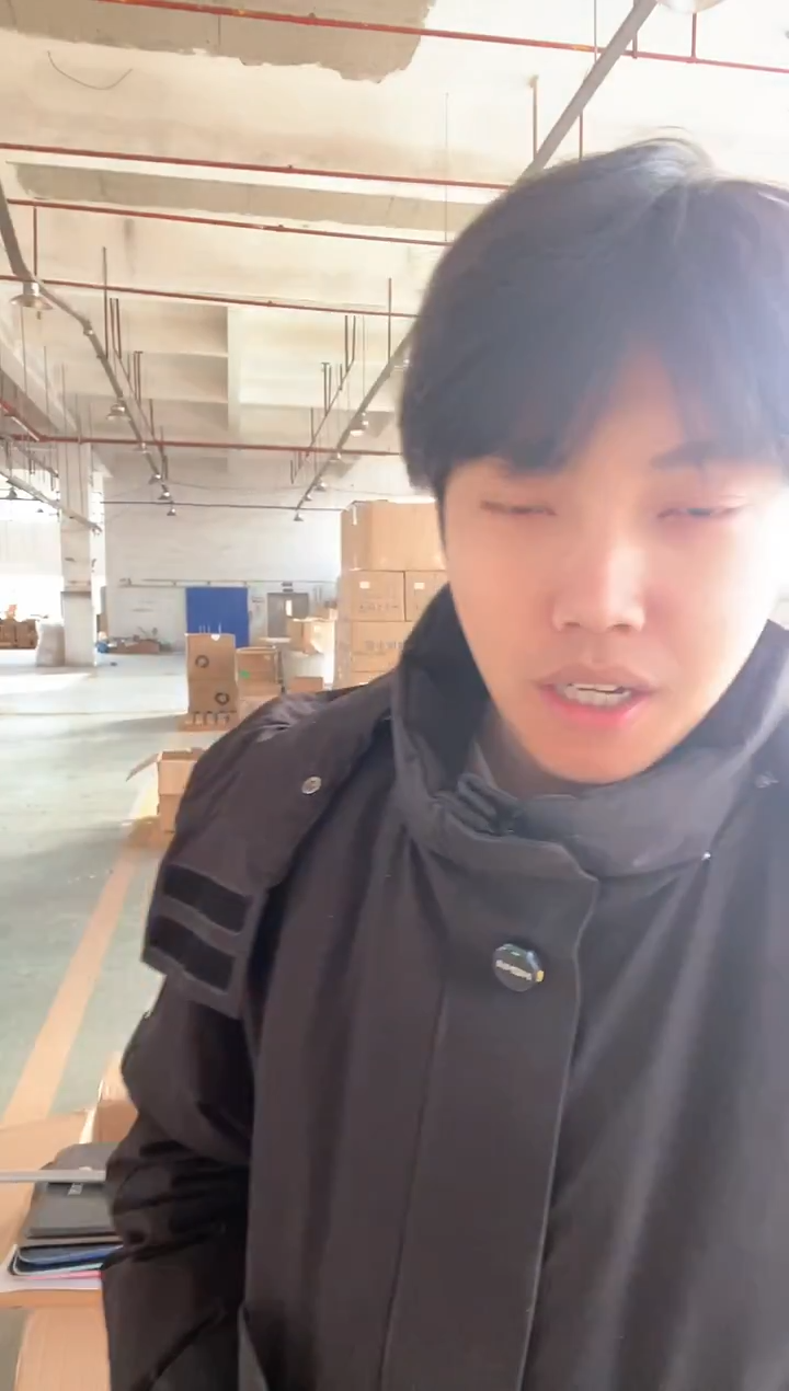 为****A控鱼器  无失手绳 无包装盒