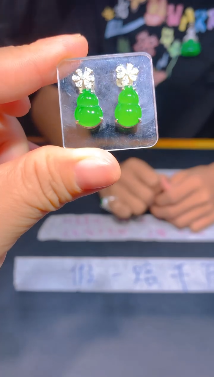 未镶嵌定制翡翠108定制翡翠—多样性发货（发其一）