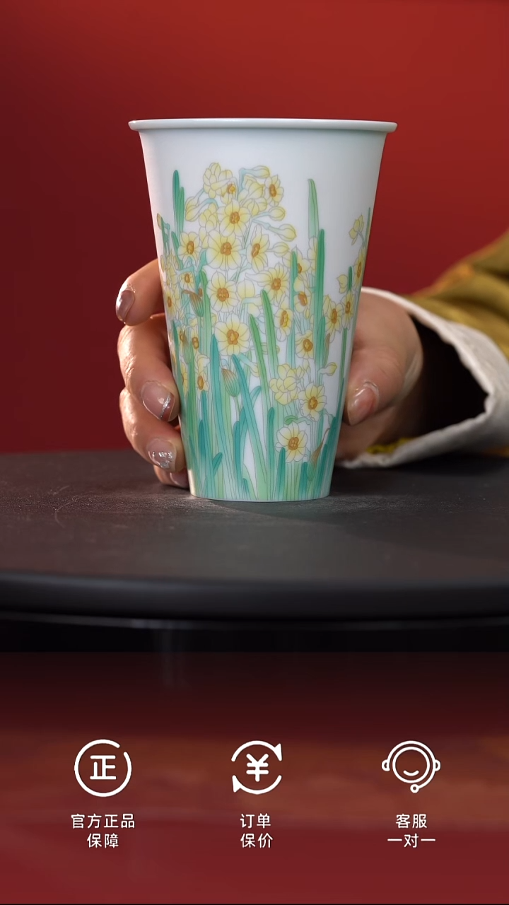 茶具绿松石水仙花可乐杯@@CDQ-005