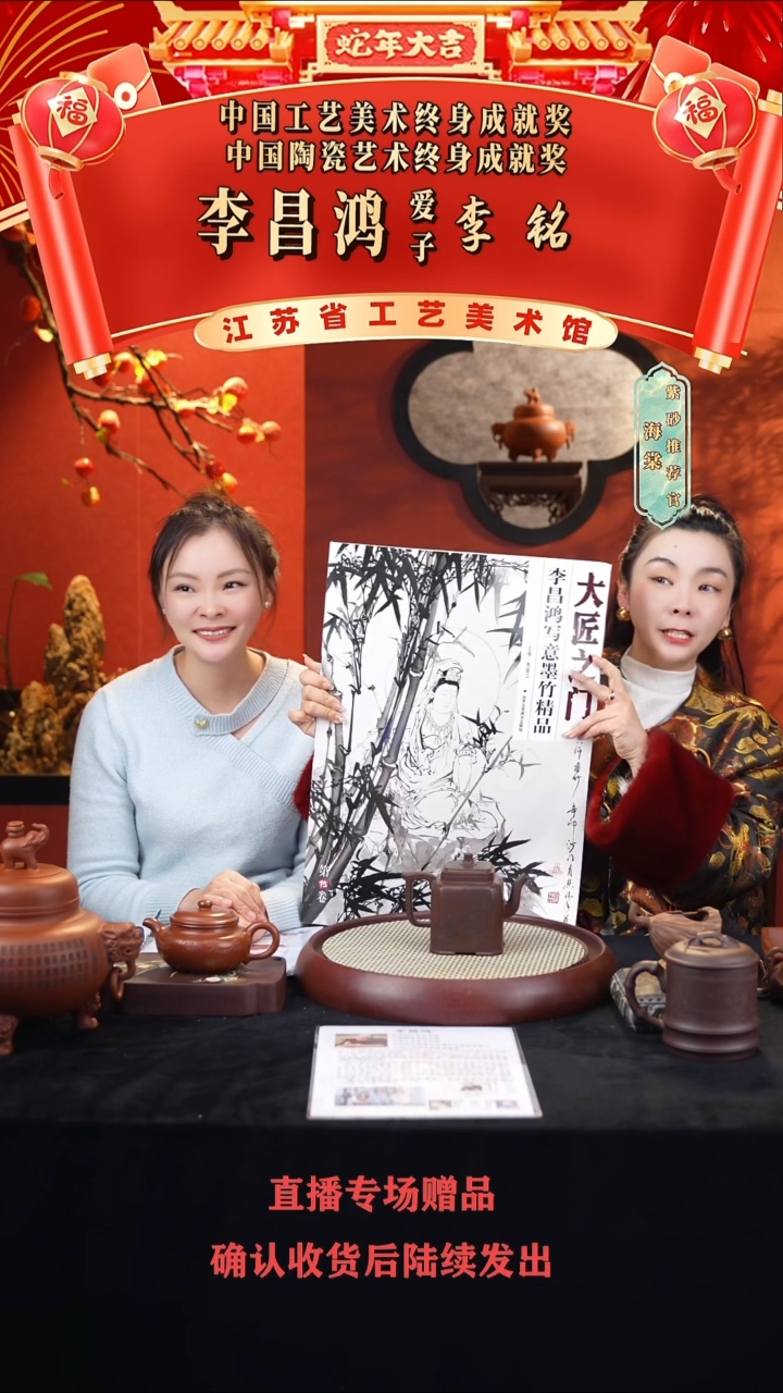【闪购商品】紫砂茶壶LM四方抽角 紫500cc+竹画