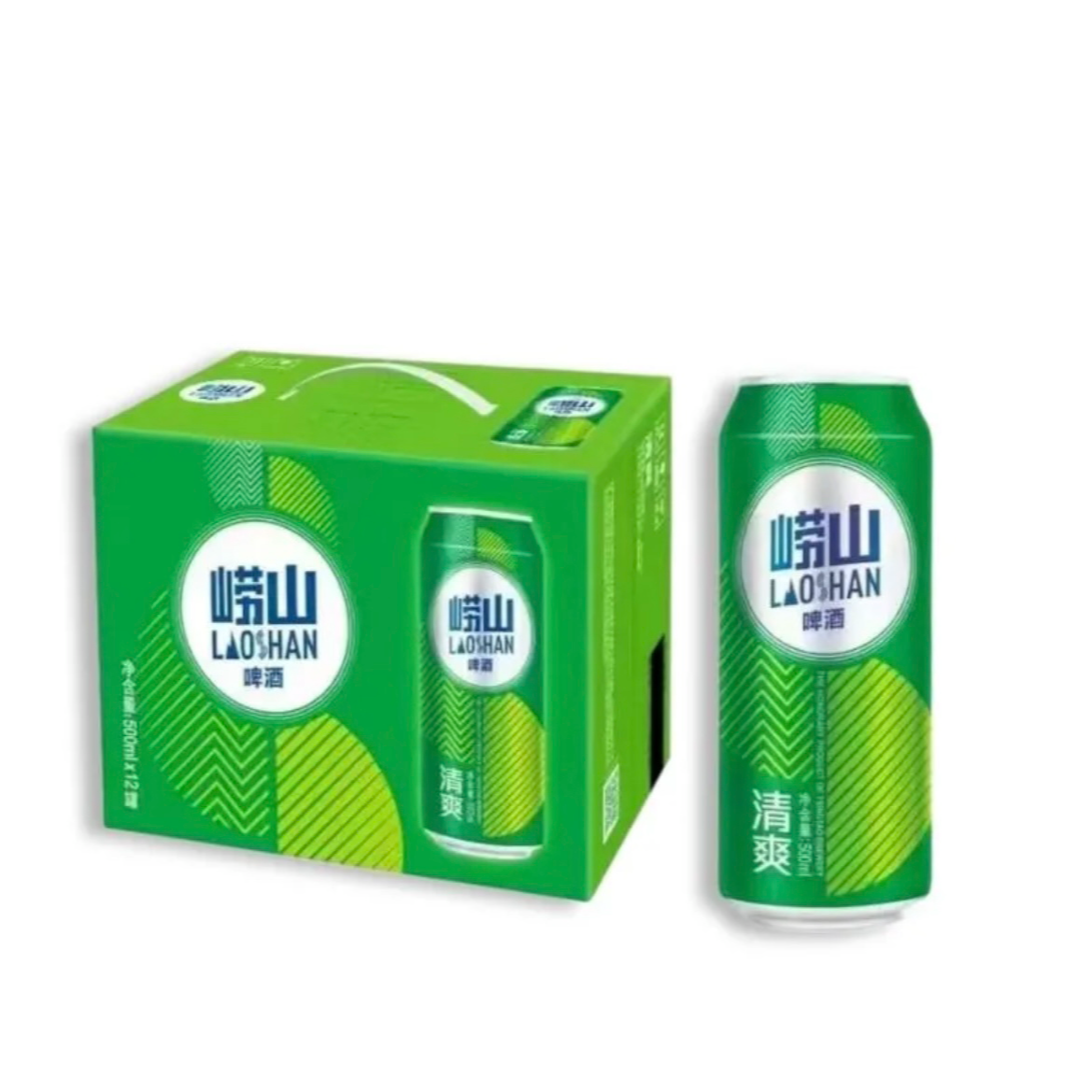 青岛崂山啤酒 8°P清爽啤酒 550ml*12听/件