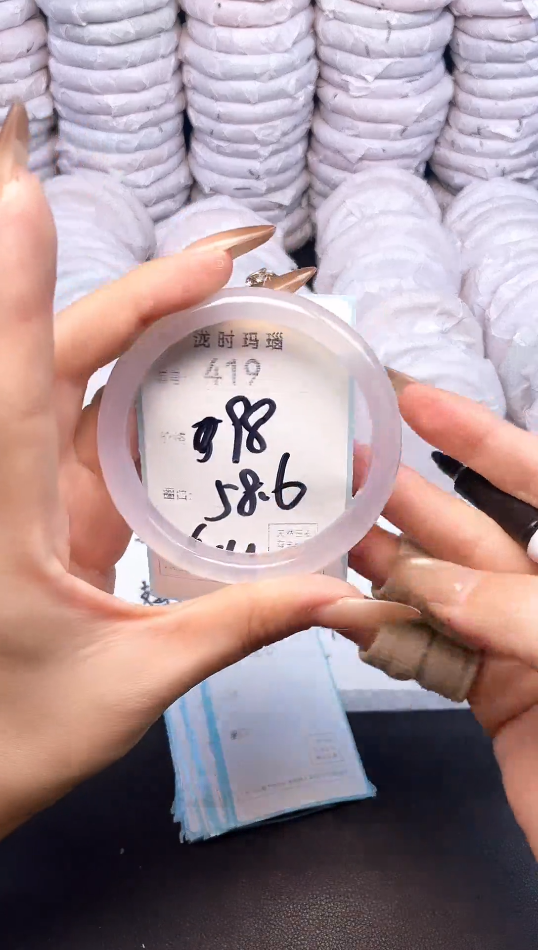 手镯玛瑙/玉髓未镶嵌419