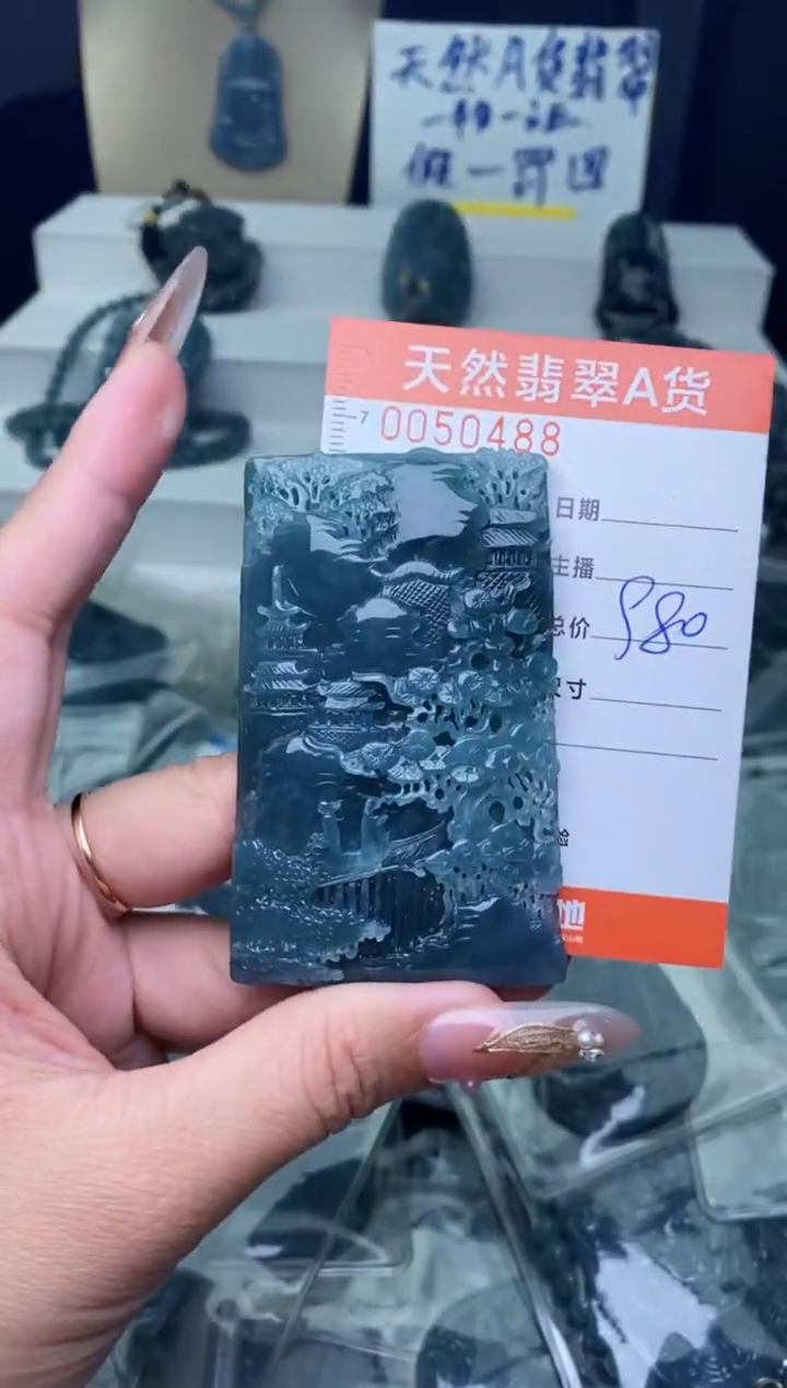 【闪购商品】翡翠颈饰未镶嵌··········