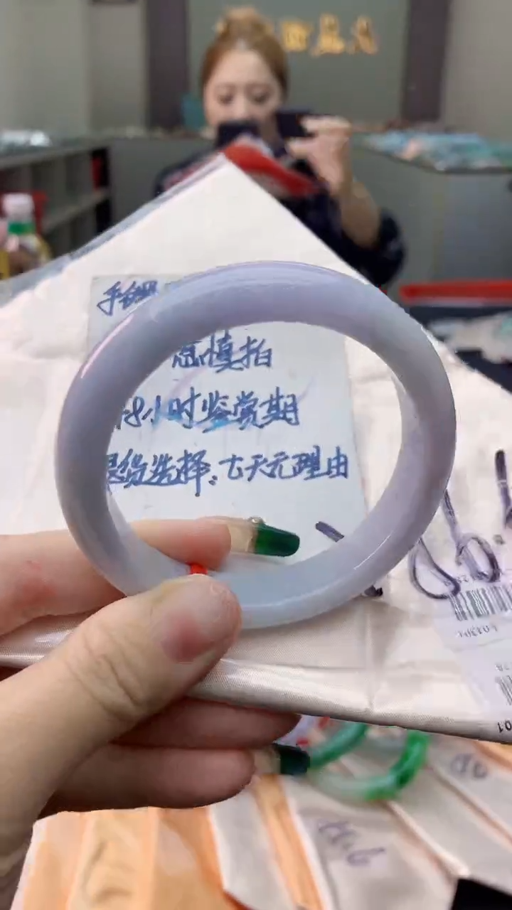 未镶嵌手镯翡翠0634236838
