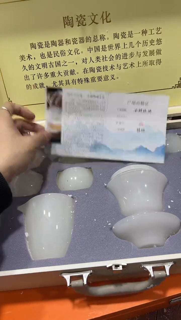 【闪购商品】其他其他其他其他其他