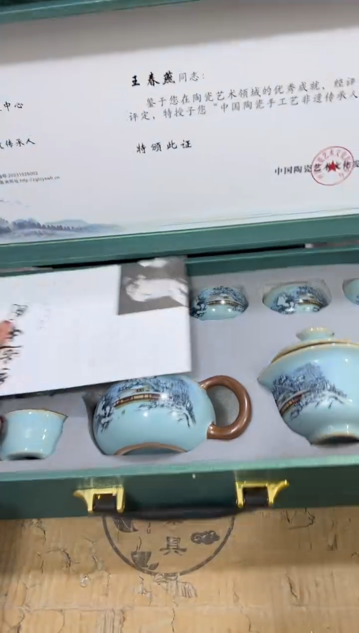 【闪购商品】其他其他其他其他其他