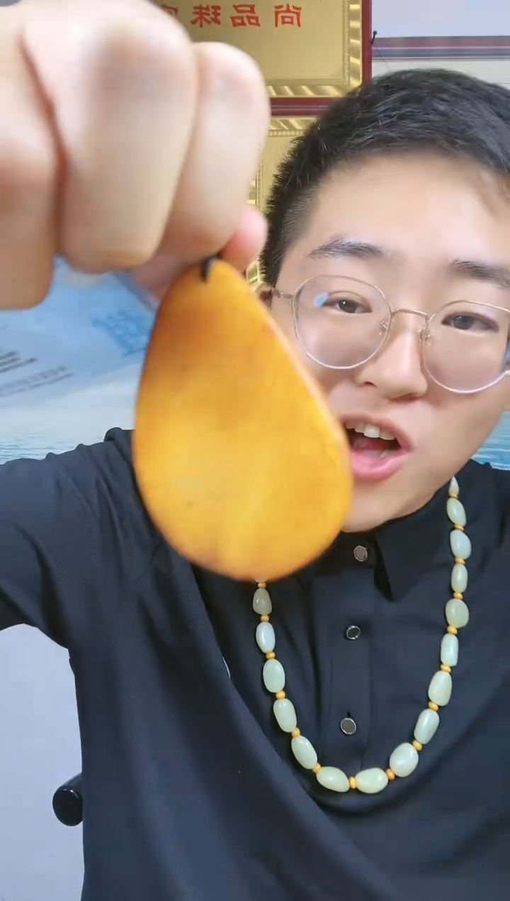 和田玉未镶嵌颈饰70