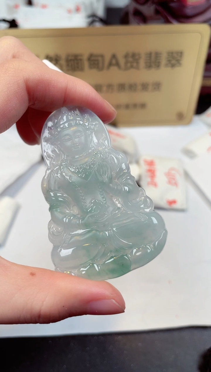 【闪购商品】翡翠颈饰未镶嵌天然缅甸翡翠A货