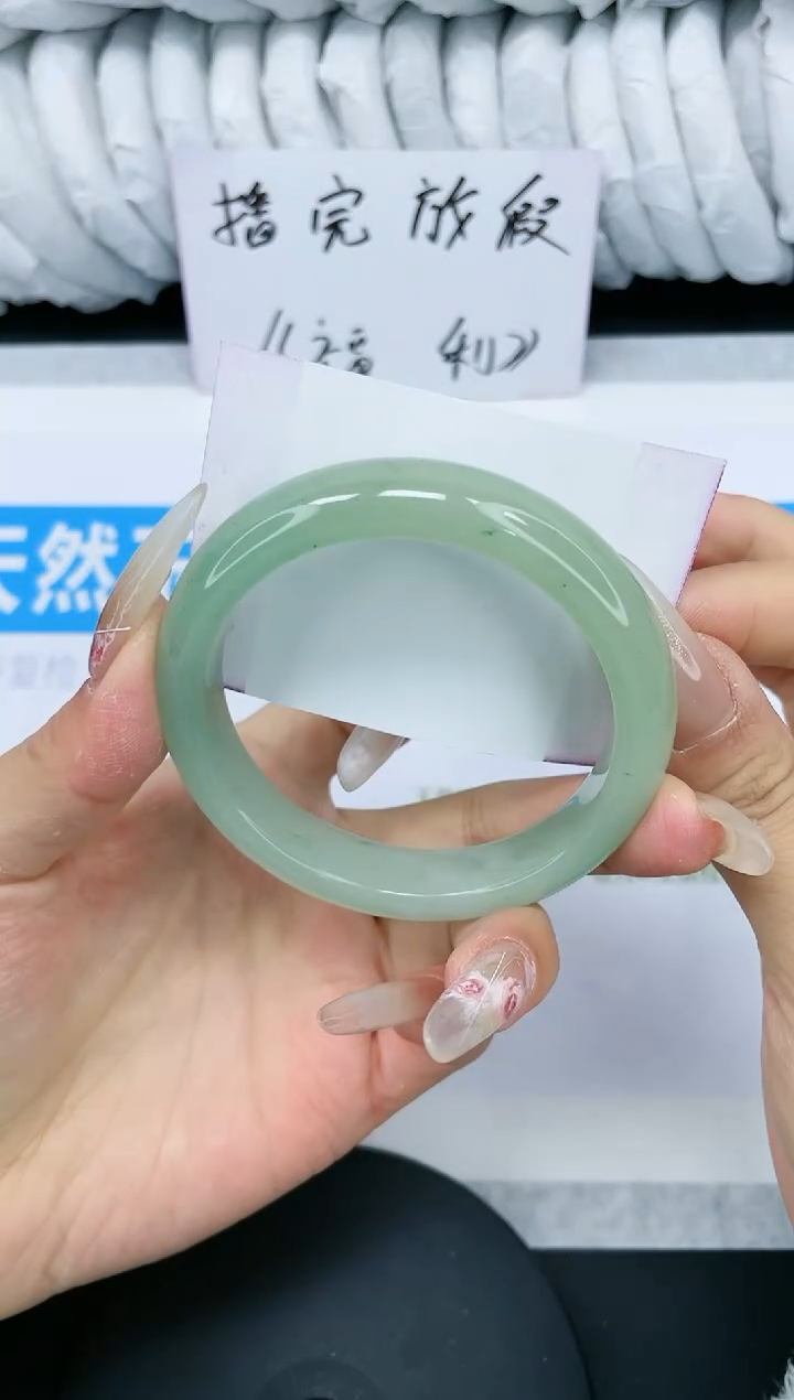 【闪购商品】石英质玉手镯未镶嵌多样性发货-39-56/7