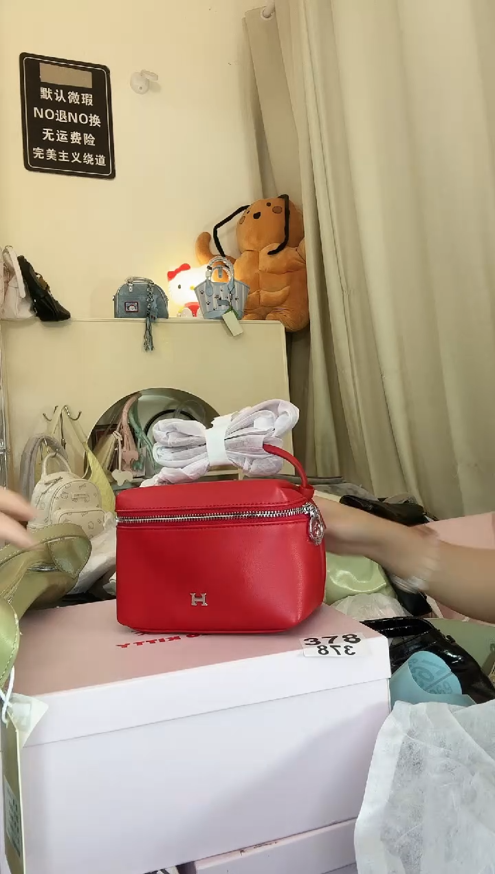 PU以直播间展示为准697