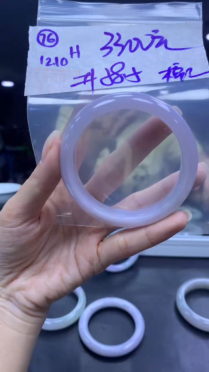 未镶嵌定制翡翠76手镯58.5棉丝+3300元+拍一发一