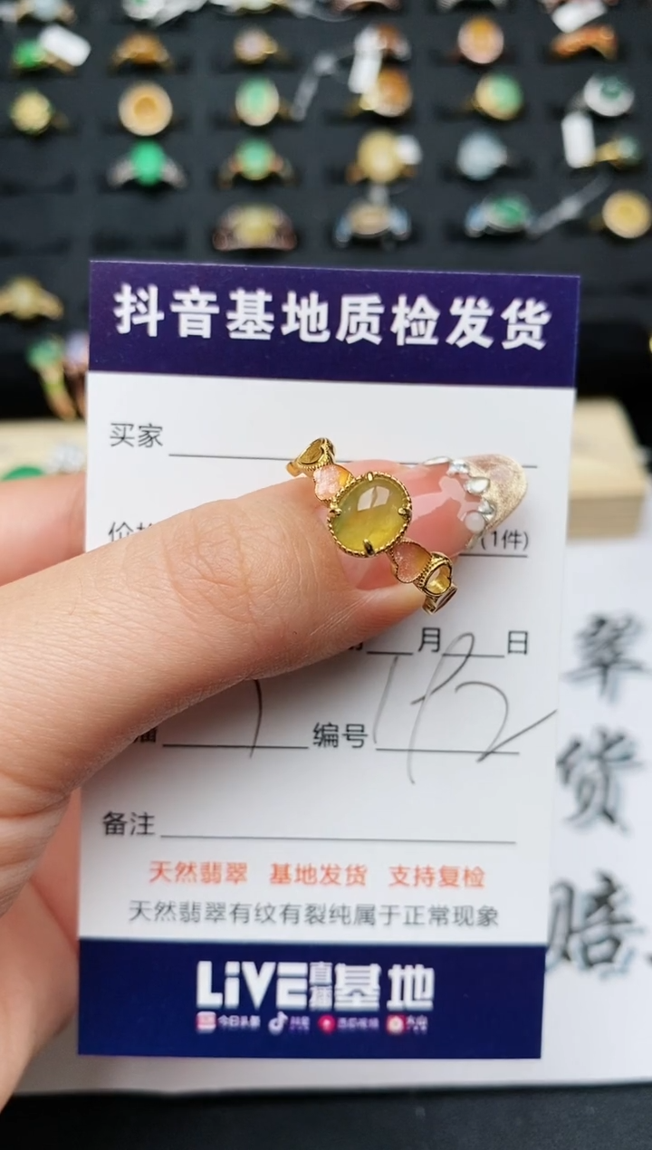【闪购商品】翡翠戒指银S925镶嵌...........