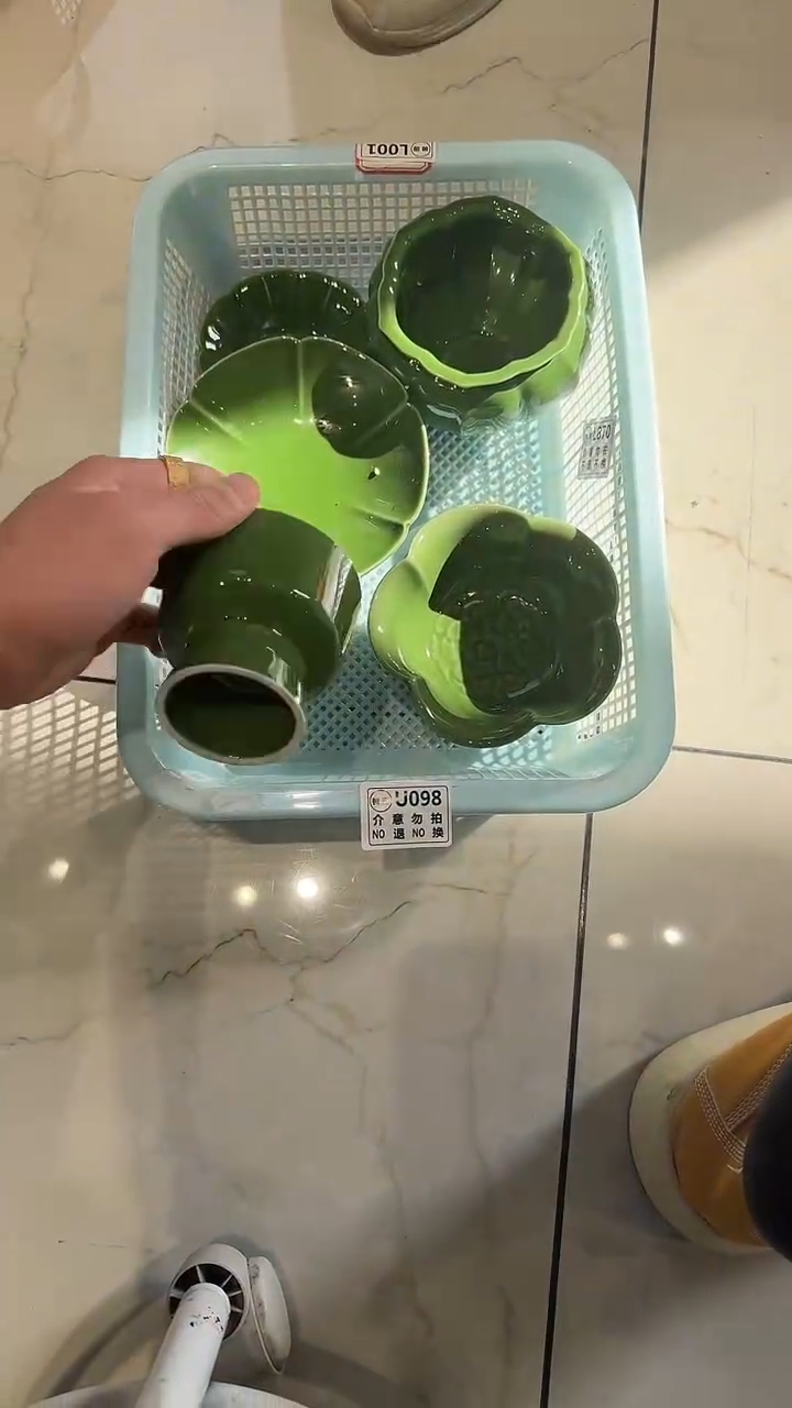 微瑕商品，1单库存-套组