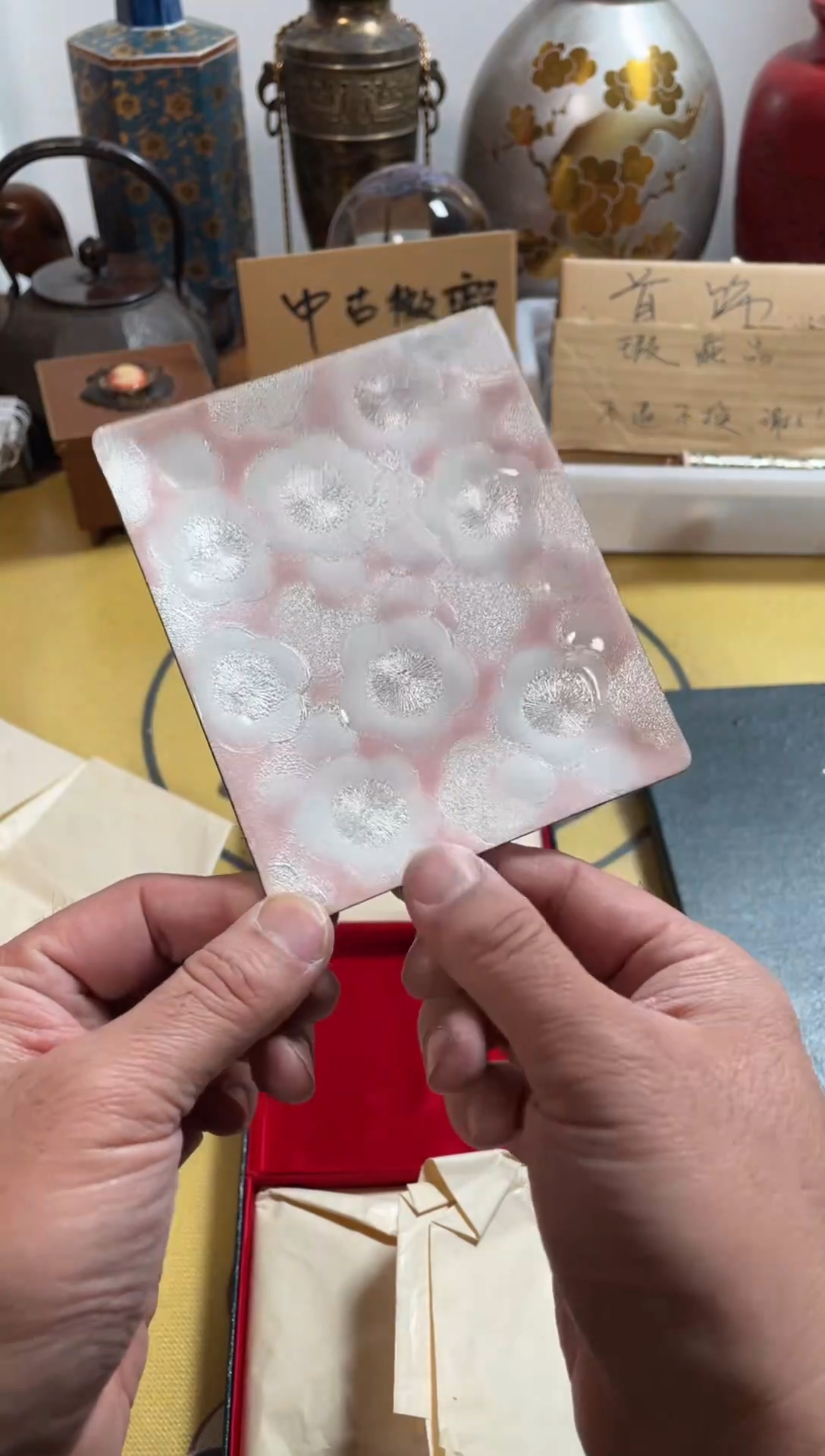 【闪购商品】110中古商品默认微霞3只