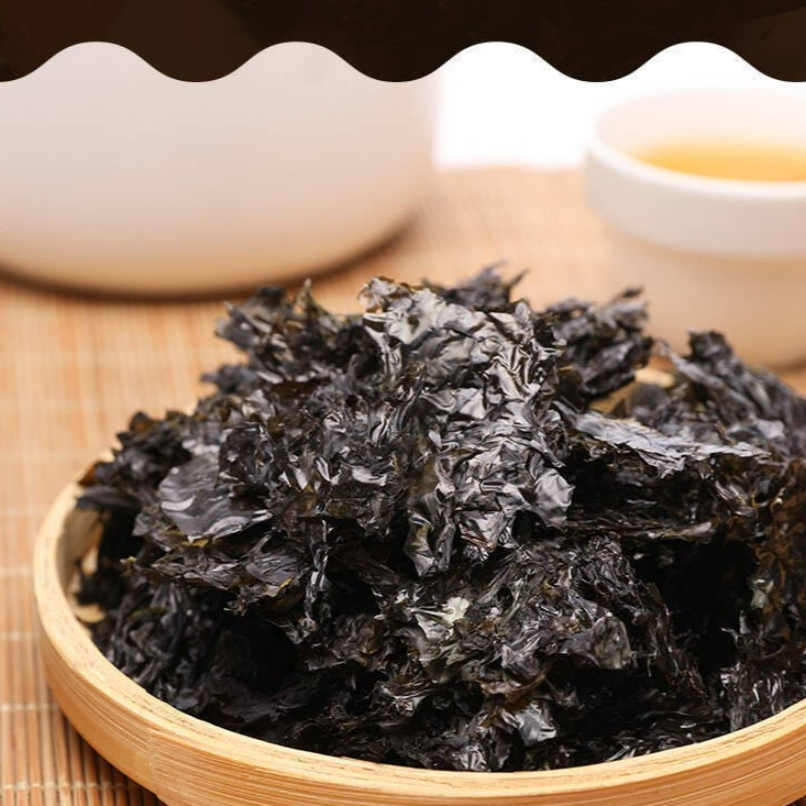 [媛媛推荐]无沙紫菜干货 250g包邮到家