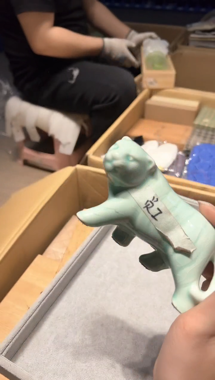 瓷片418啊啊啊啊啊啊啊啊