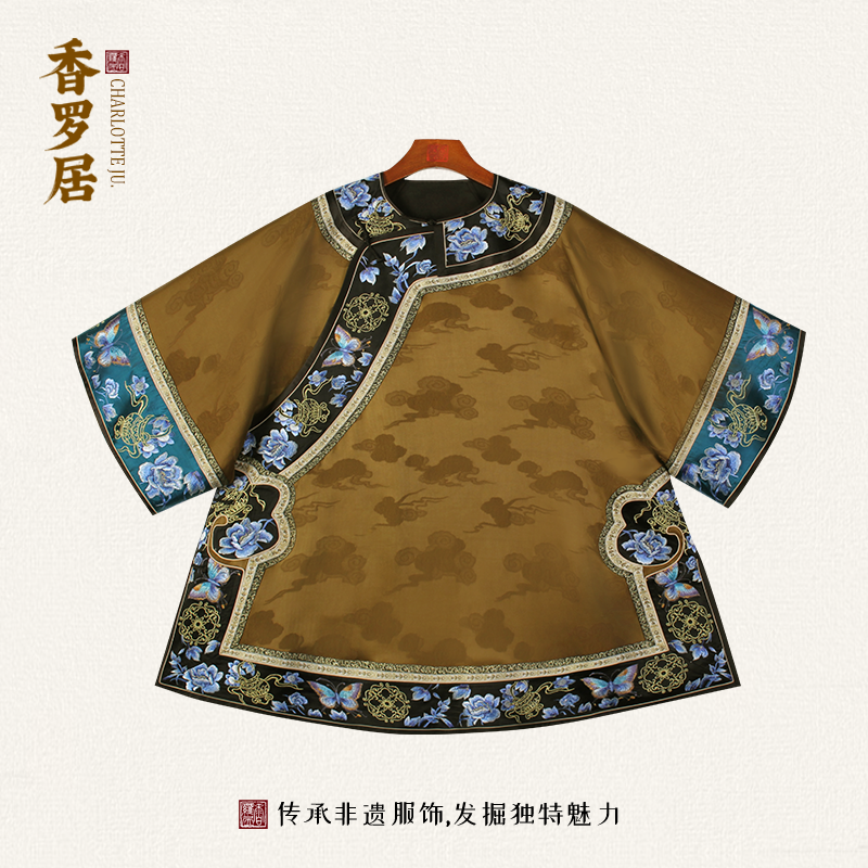 【渡云】复古桑蚕丝香云纱中式提花斜襟宽松女装上衣