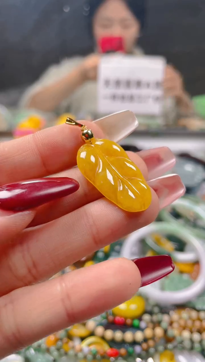 【闪购商品】翡翠颈饰未镶嵌/R/翡翠A货一图一物