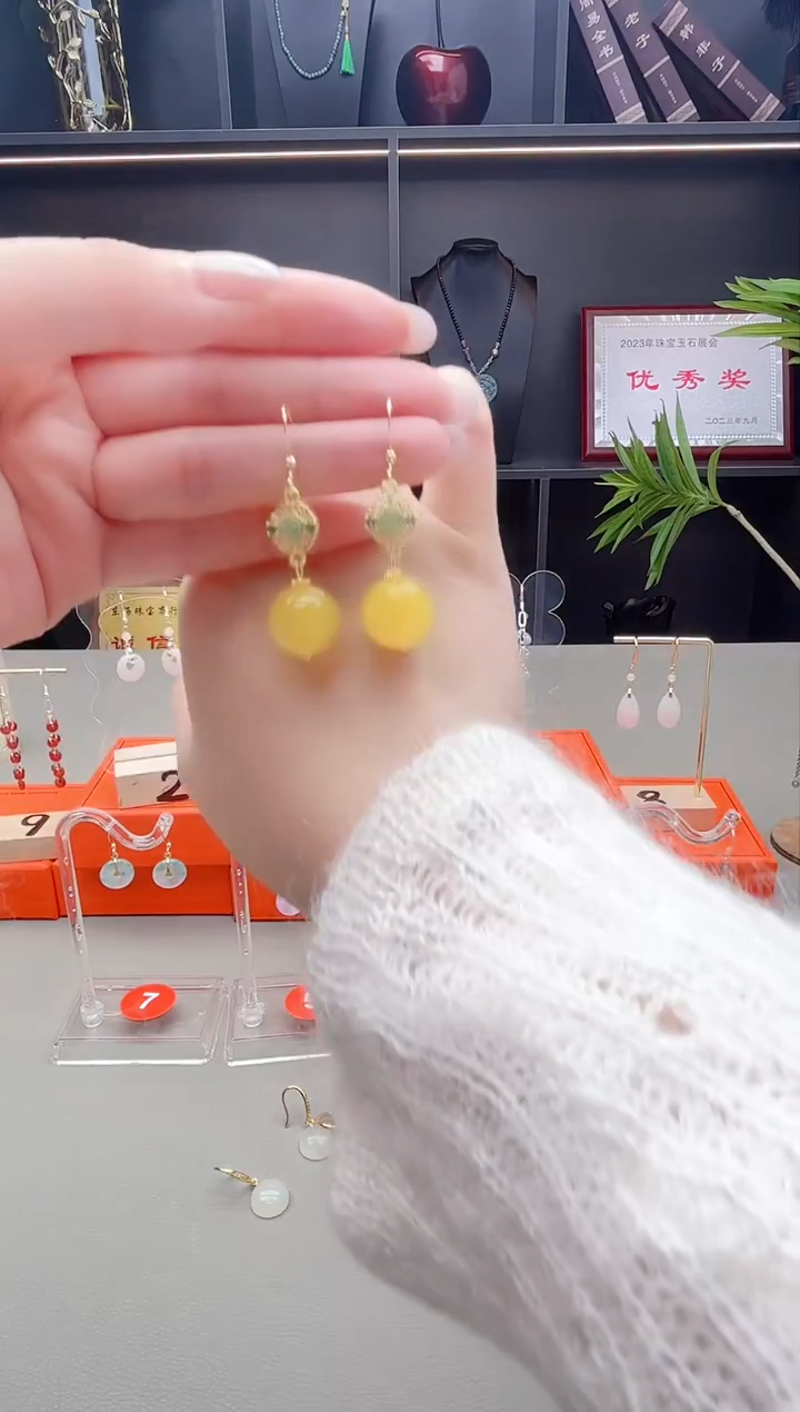 未镶嵌耳钉玛瑙/玉髓202