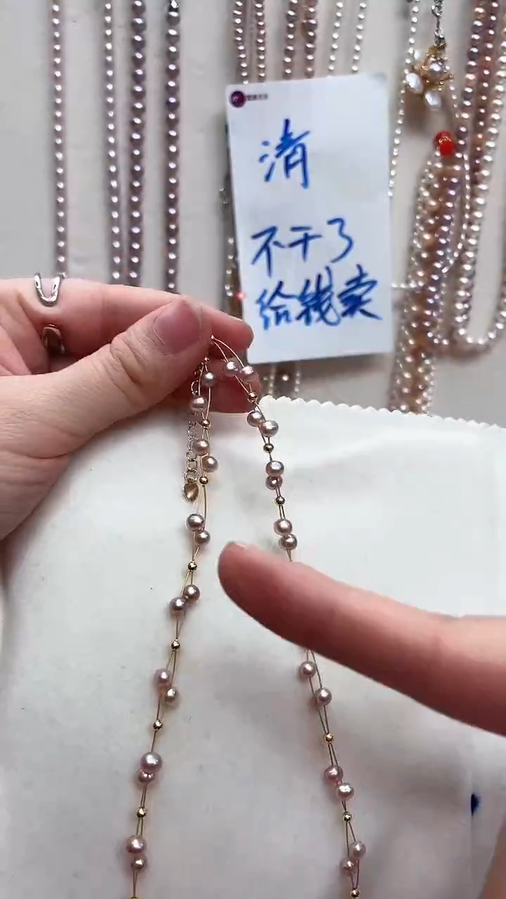 【闪购商品】淡水珍珠手绳合金满天星项链